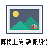 MSO6012A安捷倫 MSO6012A 混合信號(hào)示波器